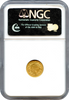 (79) 1855 $1.00 Gold Type 2 NGC AU58