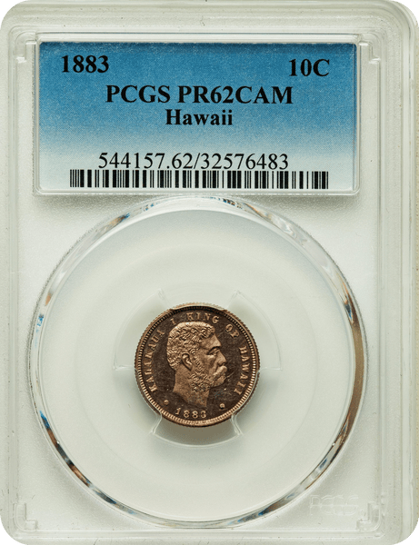 1883 Hawaii 10 Cent PCGS  PROOF 62 CAMEO  Mintage 26