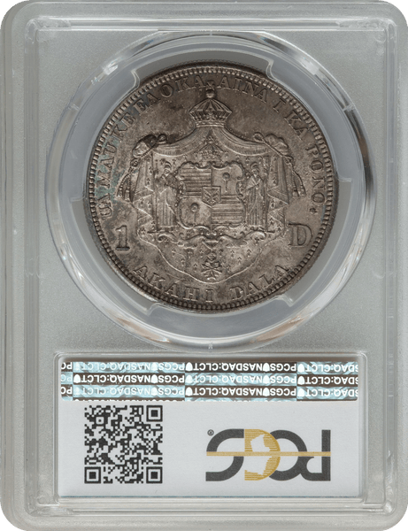 1883 Hawaii Dollar PCGS MS64 CAC. High Grade and Rare – First