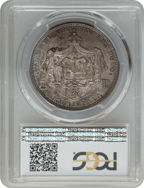 1883_Hawaii_1_PCGS_MS64_CAC_Re 1883_Hawaii_1_PCGS_MS64_CAC_Re