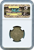 Early American - French Colonies 1710AA FRENCH COLONIES 30D NGC MS63 "Tied For Finest Known"
