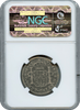 1783MO FF MExico 2R NGC