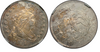 1796 Early Dollar. Small Date. Large Letters NGC AU58+