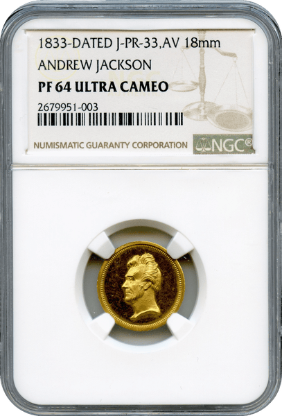 1833 Andrew Jackson 2nd Inaugural Gold Proof NGCC PF64 Ultra Cameo