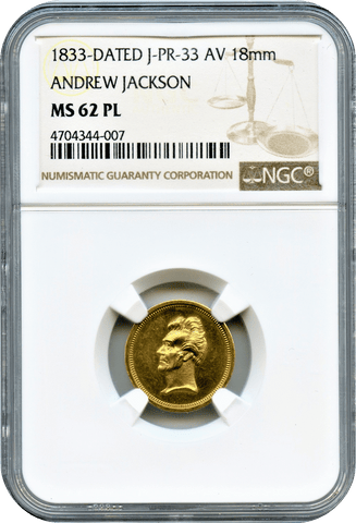 1833_Julian_PR-33_Gold_18mm.