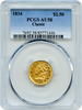 1834 Classic Head $2.50 PCGS AU58