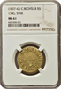 1837-42 C. Bechtler Five Dollar, 134G, With Star