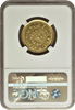 1837-42 C. Bechtler Five Dollar, 134G, With Star