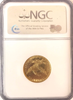 1837 $5.00 Gold Classic Head NGC MS61