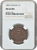 1847 Hawaii 1C NGC MS64