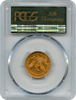 1849 $5.00 Gold Moffat PCGS AU55