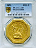 1851 LETTERED EDGE $50 DC 800 Augustus Humbert. No 50 on Reverse PCGS AU55