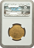 1852-Dated Maryland Institute, "The Seamans Bride" Model, MS61 NGC. Julian-AM-32