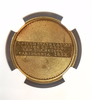 1852 U.S. Assay Office Of Gold NGC MS61