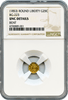 1853 California Fractional Round Liberty 25c BG-223 NGC Unc Details Rarity 4