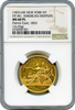1853 American Institute Gold Medal 28 mm 22K NGC MS60 PL