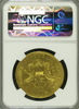 1854 $20 Kellogg & Co. Territorial Gold. Double Eagle. NGC AU Details