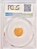 1854 Type 2 Gold $1.00 PCGS MS61