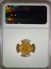 1854 Type II $1.00 NGC AU55  Gold Dollar