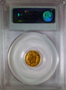 1854 Type II $1.00 PCGS AU55 Gold Dollar