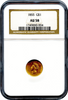 (79) 1855 $1.00 Gold Type 2 NGC AU58