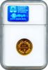 (78) $3 Gold Indian Princess Head NGC AU58 "Exceptional Eye Appeal For A $3.00 Gold From This Time Period"