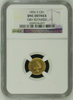 1856-S Gold $1.00 NGC Unc Details