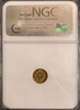 1856 Cal Gold 50c BG-311 NGC MS61 Octagonal Large head Liberty "Lighty Toned with Brilliant Highlights"