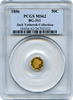 1856 Califoria Fractional 50c BG-311 Octagonal Large Head Liberty PCGS MS62 Jack Totheroh Collection
