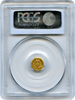 1856 Califoria Fractional 50c BG-311 Octagonal Large Head Liberty PCGS MS62 Jack Totheroh Collection