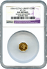 1856 Octagonal Liberty 50c BG-916 NGC AU Details. RAIRTY 6