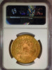 1857-S  $20 Gold Liberty NGC AU50 Double Eagle