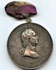 1858 Lancaster County Agricultural and Mechanical Society Medal. Silver. 45 mm.
