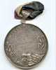 1858 Lancaster County Agricultural and Mechanical Society Medal. Silver. 45 mm.