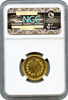 1859 U.S. Mint Memorial To Washington Cabinet Set GOLD NGC MS61 & Silver NGC MS64