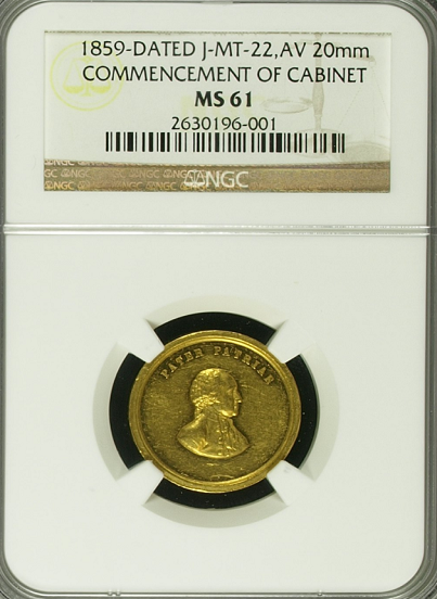 1859 U.S. Mint Memorial To Washington Cabinet Set GOLD & Silver SET