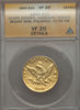1860 $10 Clark, Gruber & Co. Ten Dollar ANACS. VF20 Details. K-3, R.5.