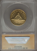 1860 $10 Clark, Gruber & Co. Ten Dollar ANACS. VF20 Details. K-3, R.5.
