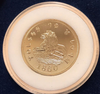 Gold Commemorative of the 1860 $5.00 Gold Mormon