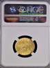 1861 $5.00 Gold Liberty Civil War Era Gold. NGC AU58