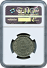 1864 Bolen Jab-16 Tin. Soldier's Fair NGC MS62 Musante GW-679, Baker-365