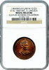 1864 Bolen Jab-W-15 NGC MS65RB Q. David Bowers Collection Mintage:5