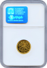 1864 U.S. Mint Julian PR-35 Crisis Demands Lincoln NGC PF61