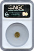 1865 California Round Liberty 25c BG-802 NGC MS62. Low Rarity 5