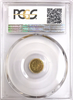 1866 Cal Gold 50c Bg-1006 Round Liberty "Frontier and Co S.F." "Bright Yellow Raised Devices" PCGS MS61