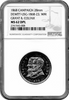 1868 Campaign 28mm Dewitt-USG-1868-23 White Metal  Grant & Colfax NGC MS62DPL