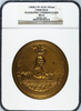 1868 JULIAN-PE-10,AE 103mm CYRUS FIELD - TELEGRAPHIC COMMUNICATION NGC MS63
