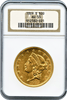 1869-S $20 Gold Liberty NGC AU55 "Matte Yellow"