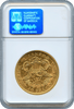 1869-S $20 Gold Liberty NGC AU55 "Matte Yellow"