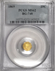 1869 California Fractional 25c BG-748 PCGS MS62